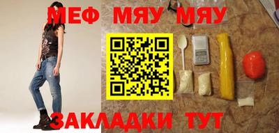 скорость Кинель