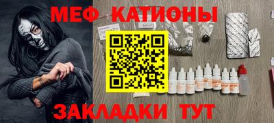 не бодяженный Кингисепп