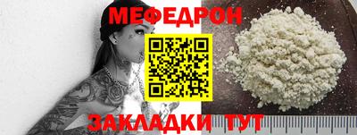 скорость Кинель