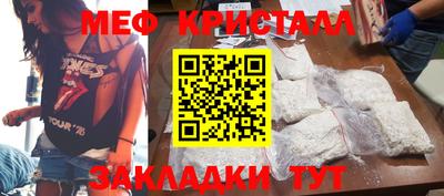 скорость Кинель