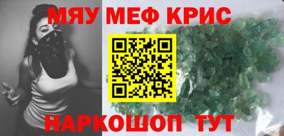 не бодяженный Кингисепп