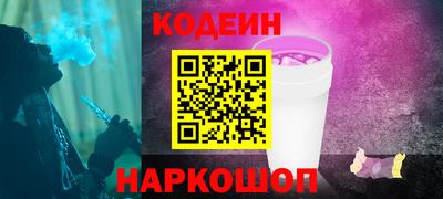 скорость Кинель