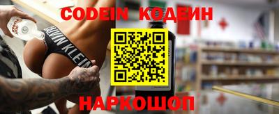 гидра Кимры