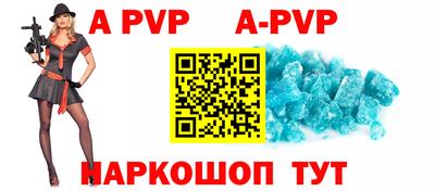 гидра Кимры