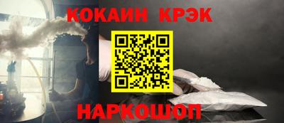 скорость Кинель