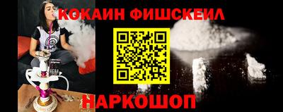 скорость Кинель