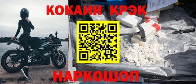 не бодяженный Кингисепп