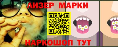 не бодяженный Кингисепп