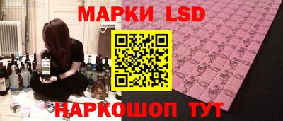не бодяженный Кингисепп