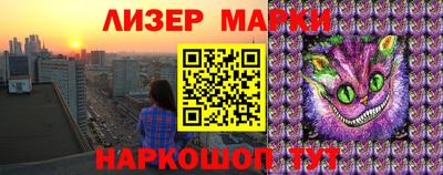 скорость Кинель