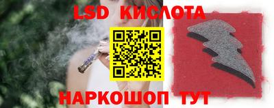 скорость Кинель