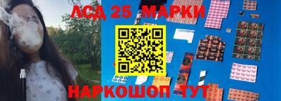 скорость Кинель