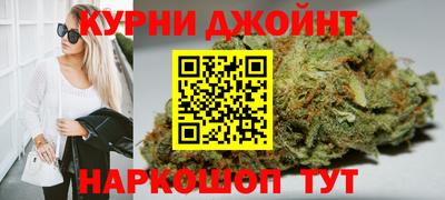 скорость Кинель