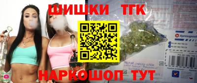 гидра Кимры