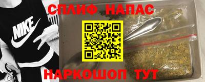 не бодяженный Кингисепп