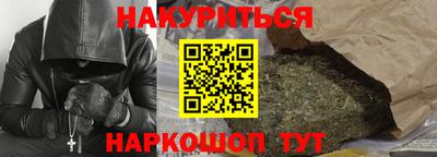 скорость Кинель