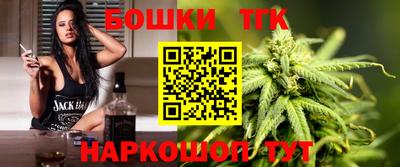 скорость Кинель