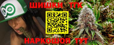 гидра Кимры