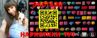 гидра Кимры
