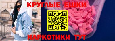 гидра Кимры