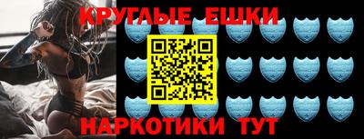 не бодяженный Кингисепп