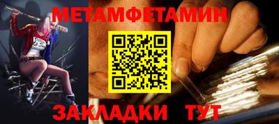 не бодяженный Кингисепп