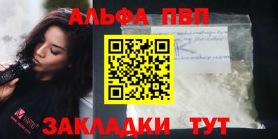 не бодяженный Кингисепп