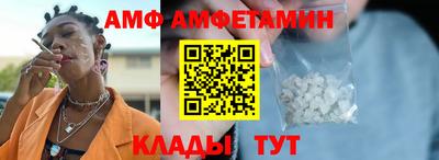 скорость Кинель