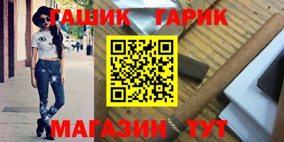 скорость Кинель