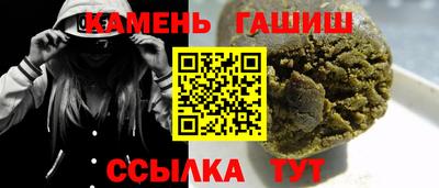 скорость Кинель