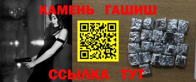 скорость Кинель