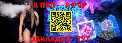 не бодяженный Кингисепп