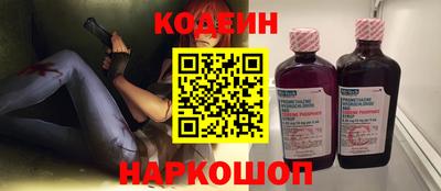 скорость Кинель