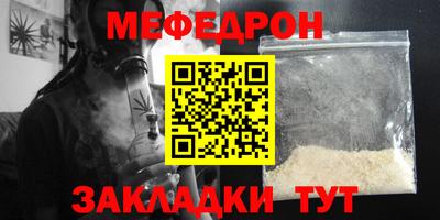 скорость Кинель