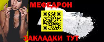 гидра Кимры